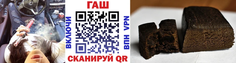 ГАШ индика сатива  Камешково 