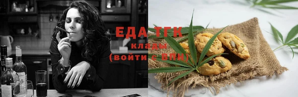 мет Алзамай