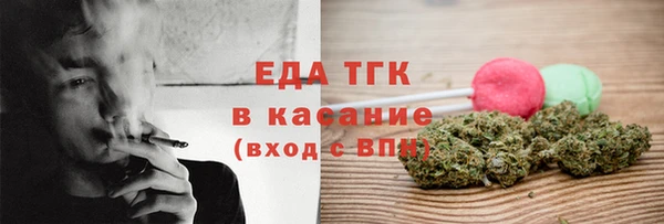 меф Алексин