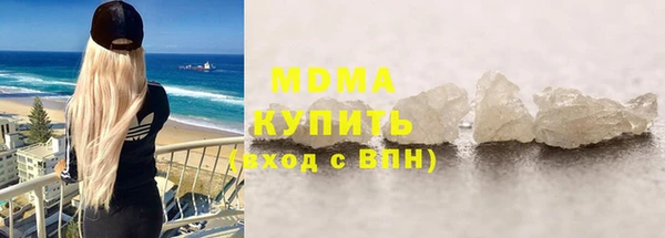 меф Алексин