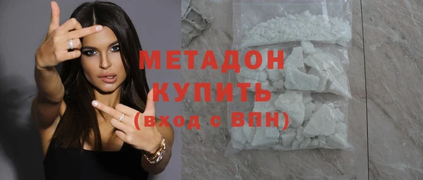 меф Алексин