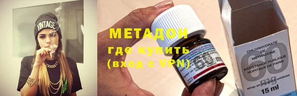 меф Алексеевка