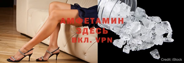 мет Алзамай