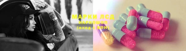 меф Алексин