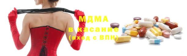 мет Алзамай