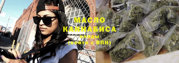 мет Алзамай
