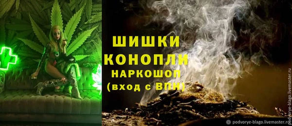 мет Алзамай
