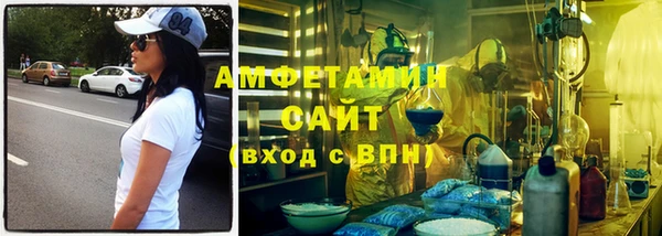 мет Алзамай