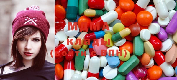 меф Алексин