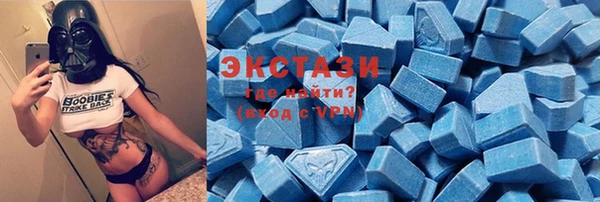 меф Алексеевка