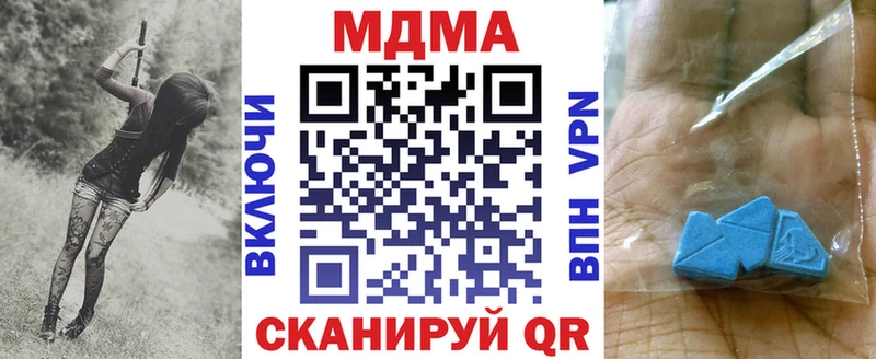 как найти закладки  Камешково  МДМА кристаллы 